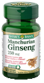 Manchurian Ginseng 250 mg | ženšen - Mandžurský ženšen